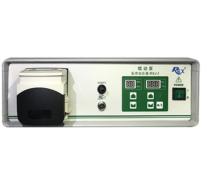 瑞克斯rxj-i型医用加压器（蠕动泵）