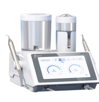 超声牙周治疗仪ds7led、ds7