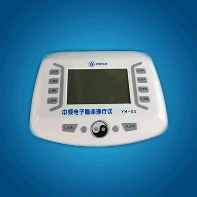 中频电子脉冲理疗仪yh-03