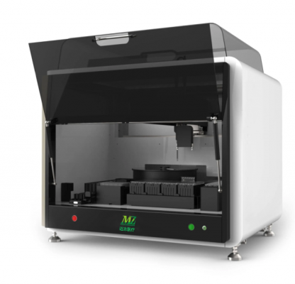 全自动血型分析仪blozer 72