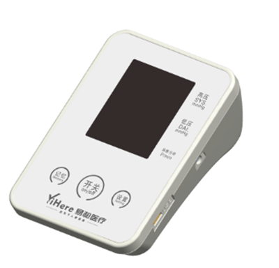 yh-xy-t21电子血压计