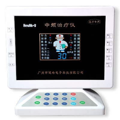 jq-828型中频综合治疗仪