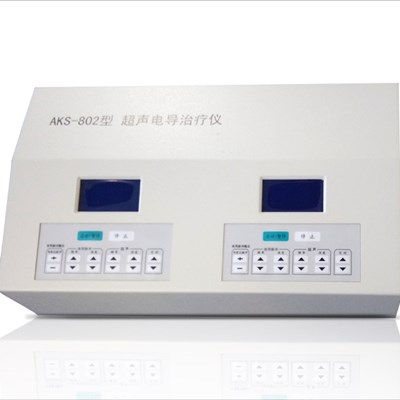 aks-802型超声电导治疗仪