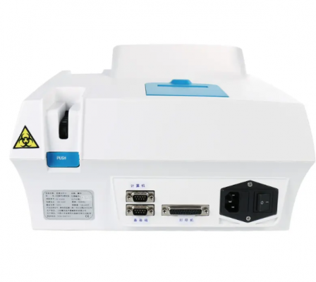 尿液分析仪cybow reader 720