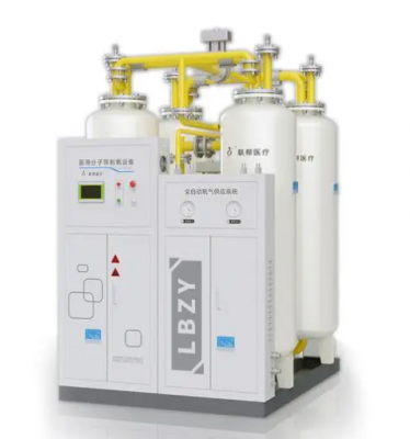 医用分子筛制氧设备psa-hyz-2.5