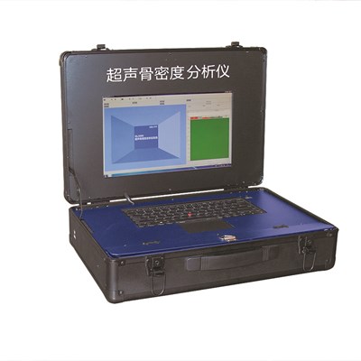 ubmd-9000a-1超声骨密度仪