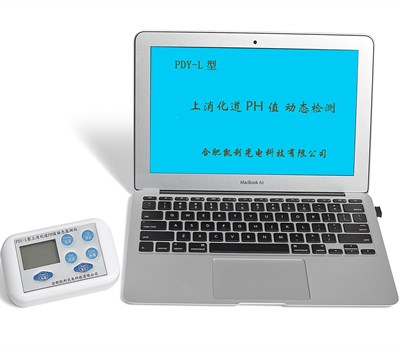 pdy-l上消化道ph值动态监测仪