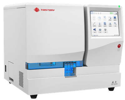 yx-2000系列全自动凝血分析仪