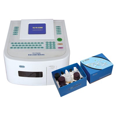 ys-ys-5300红细胞叶酸定量检测仪
