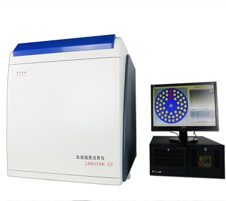 labstar 50 自动血液细菌培养仪
