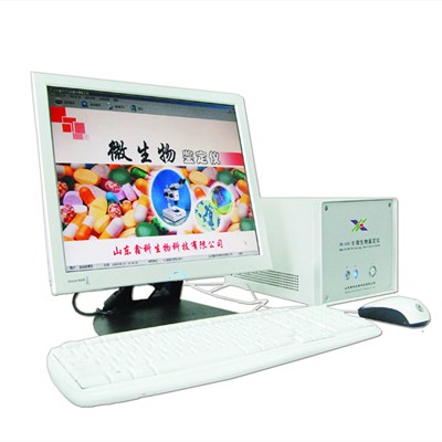 半自动微生物鉴定仪xk-3401型