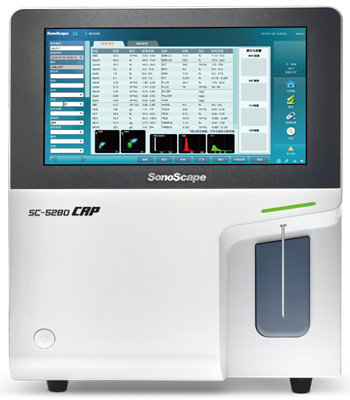 sc-5280crp全自动血液细胞分析仪