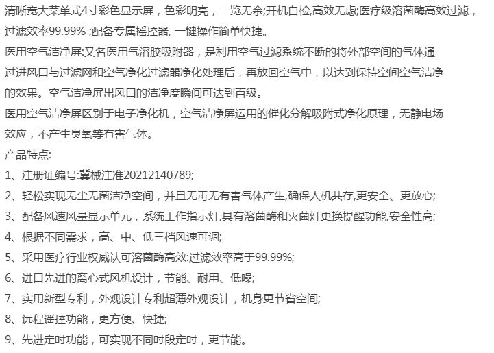 151520083242.png 1.PNG