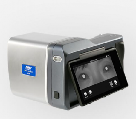 bgs-850视力筛选仪