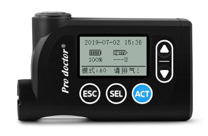p-02胰岛素泵