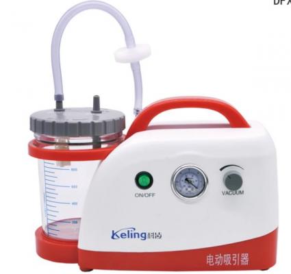 电动负压吸引器dfx-23b·ii
