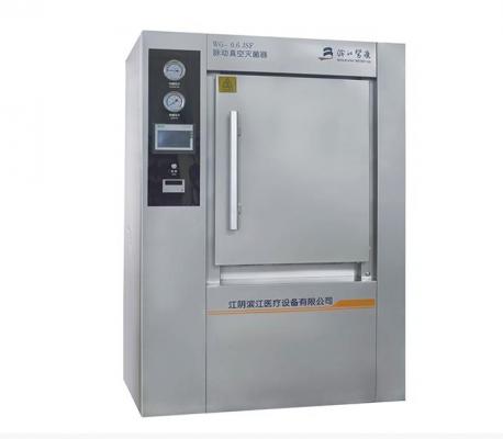 wg脉动真空蒸汽灭菌器wg-0.25jsf