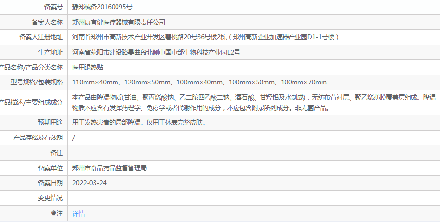 311500362919.png 2.png