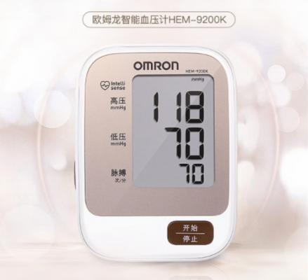 血压计hem-9200k
