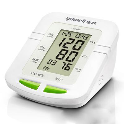 臂式电子血压计ye-610系列