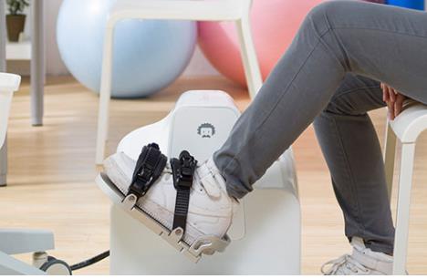 踝关节康复训练系统m1a01s