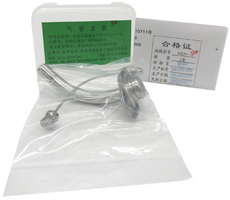 气管切开套管 6cn75er