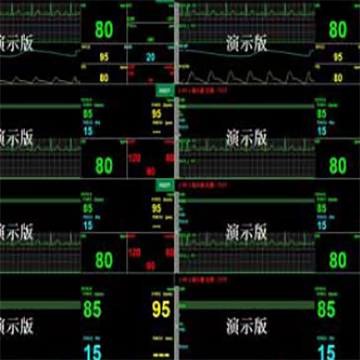 g100中央监护软件