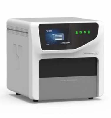 全自动核酸提取及检测分析系统autramic mini3200