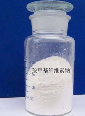 羧甲基纤维素钠纤维敷料