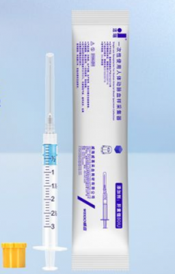 一次性使用人体动脉血样采集器111