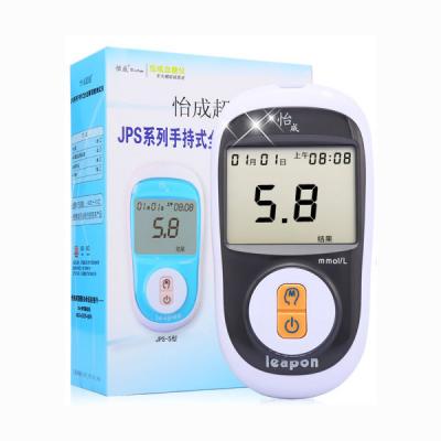 血糖仪jps-5型
