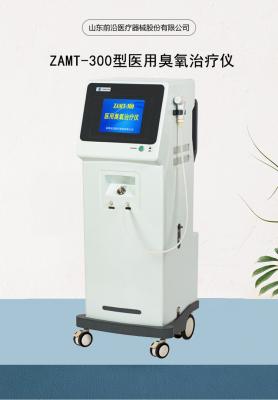 医用臭氧治疗仪zamt-300型