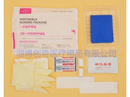 淄博创奇 d型 一次性透析护理包