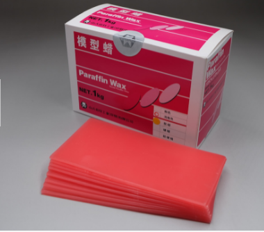 模型蜡 paraffin wax（软蜡、硬蜡、超硬蜡）