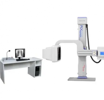 数字化医用x射线摄影系统drx-evolution plus