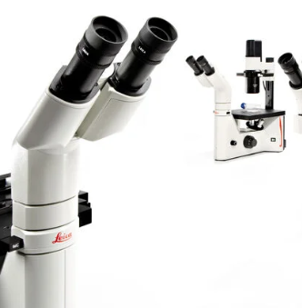 徕卡显微镜dm il led