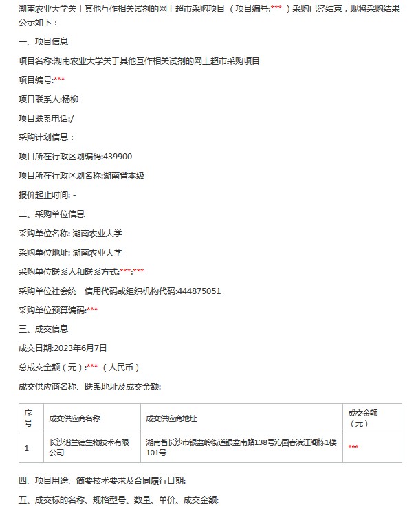 070924574676.jpg