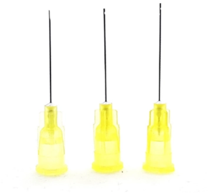 一次性使用无菌根管冲洗头eddy