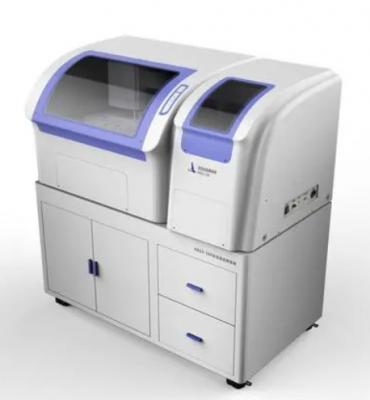 全自动血液免疫分析仪dh-2000t[h1t1]