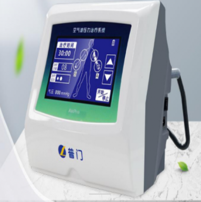 空气波压力治疗系统airpro-5000
