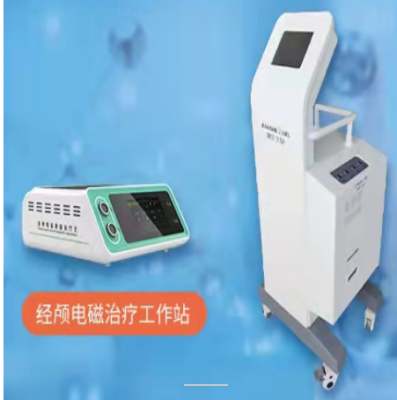 经颅电磁治疗仪cnc-3