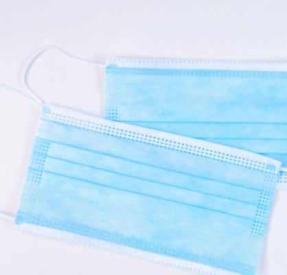 一次性使用医用口罩170mm*95mm