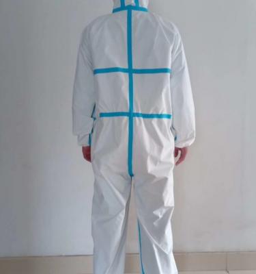 一次性医用防护服yh-ii型远航工贸