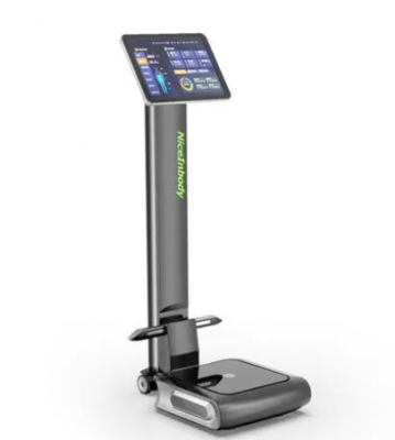 人体成分分析仪visbody-e735