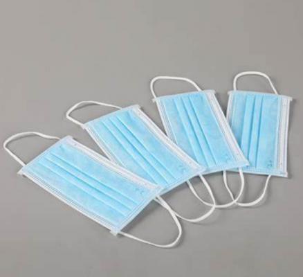 医用外科口罩平面形耳挂式17.5cm×9.5cm