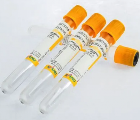 一次性使用氮气保护采血管0.5ml