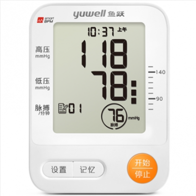 臂式电子血压计ye670d