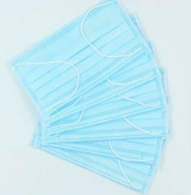 一次性使用医用口罩14.5cm×9.5cm钟南