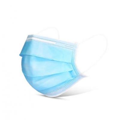 医用外科口罩平面型17.5cm×9.5cm