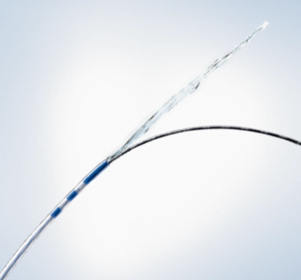 一次性使用输卵管造影导管slg-j-50401